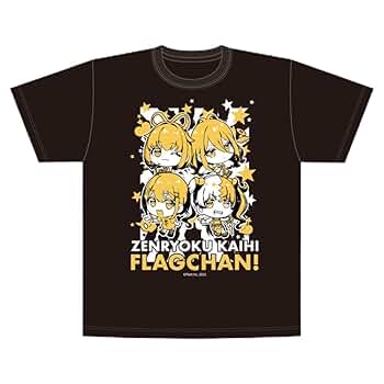Amazon.co.jp: 全力回避フラグちゃん! Tシャツ XLサイズ